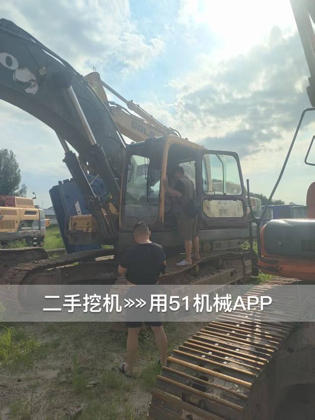 51机械